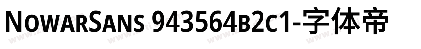 NowarSans 943564b2c1字体转换